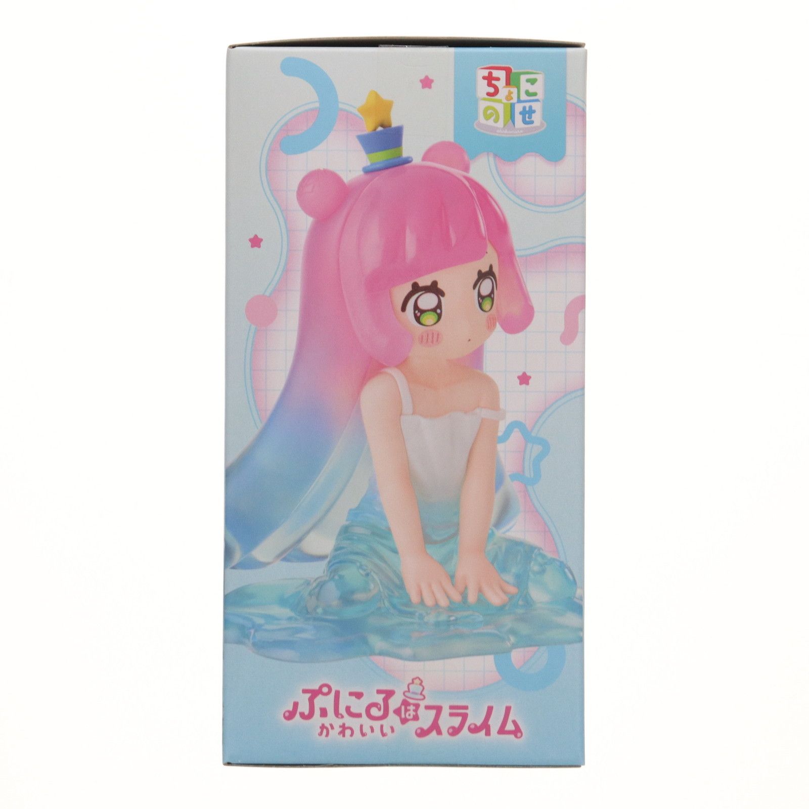 ぷにる ぷにるはかわいいスライム ちょこのせプレミアム