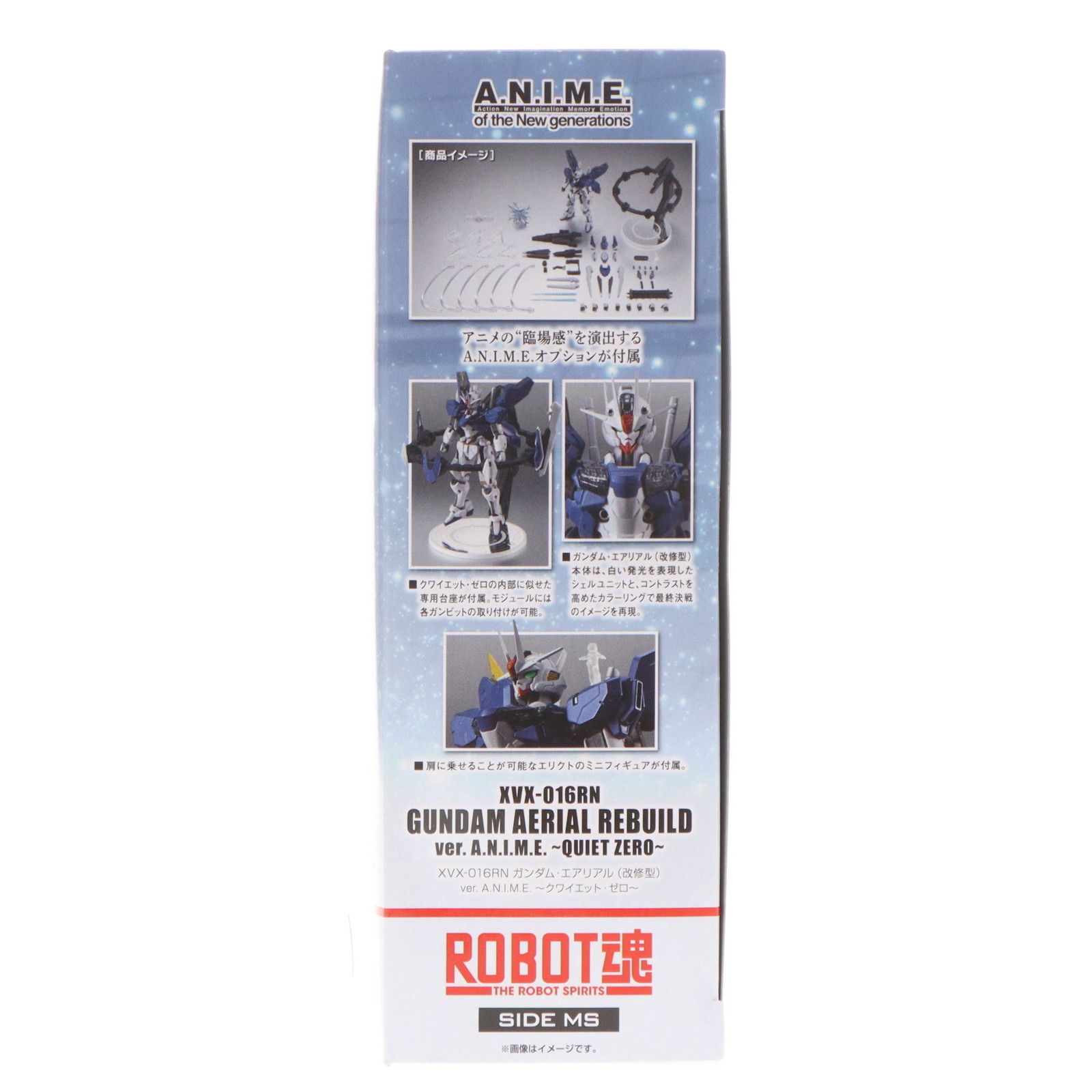 BANDAI - 魂ウェブ商店限定 ROBOT魂(SIDE MS) XVX-016RN ガンダム・エアリアル(改修型) ver. A.N.I.M.E. 〜クワイエット・ゼロ〜 機動戦士ガンダム 水星の魔女 完成品 可動フィギュア バンダイスピリッツ ROBOT魂 ＜SIDE MS＞ XVX-016RN ガンダム・エアリアル（改修型
