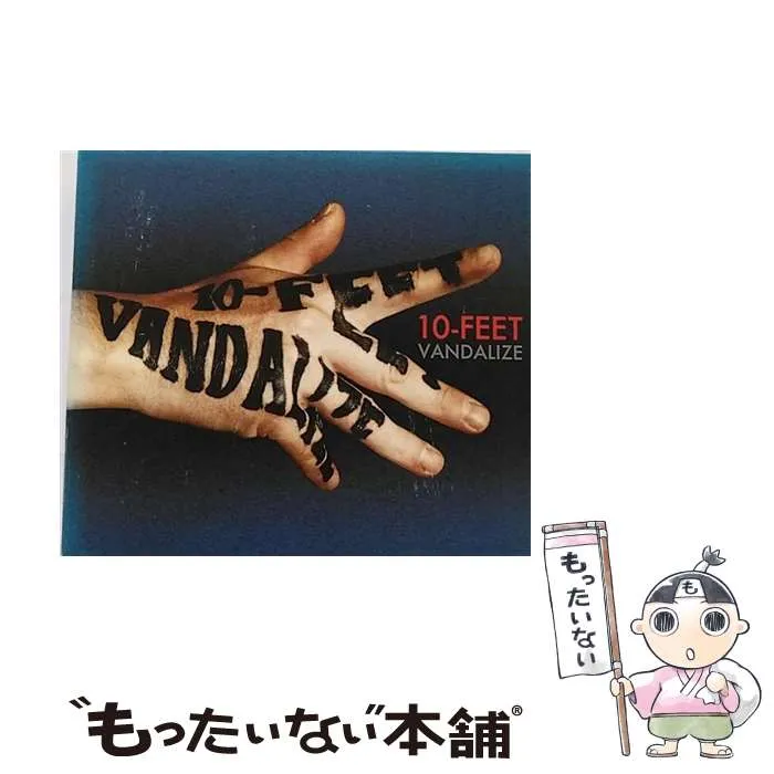 2025年最新】10-feet vandalizeの人気アイテム - メルカリ