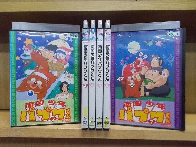 DVD 南国少年 パプワくん 2～7巻(1巻欠品) 6本セット ※ケース