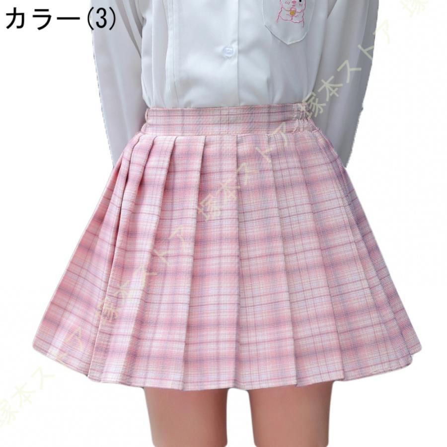 ミニ丈