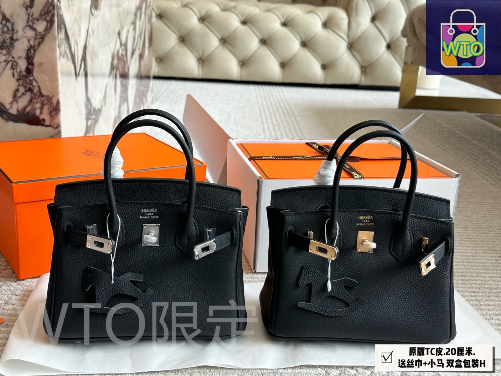 今日特価】Herm?s エルメス バーキンバッグアップグレード