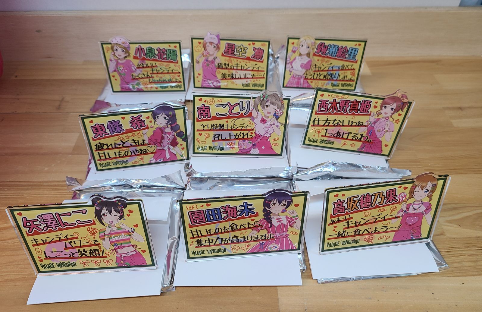 未使用 ラブライブ μ's ヴィレヴァン アクリルバッジ 全9種セット