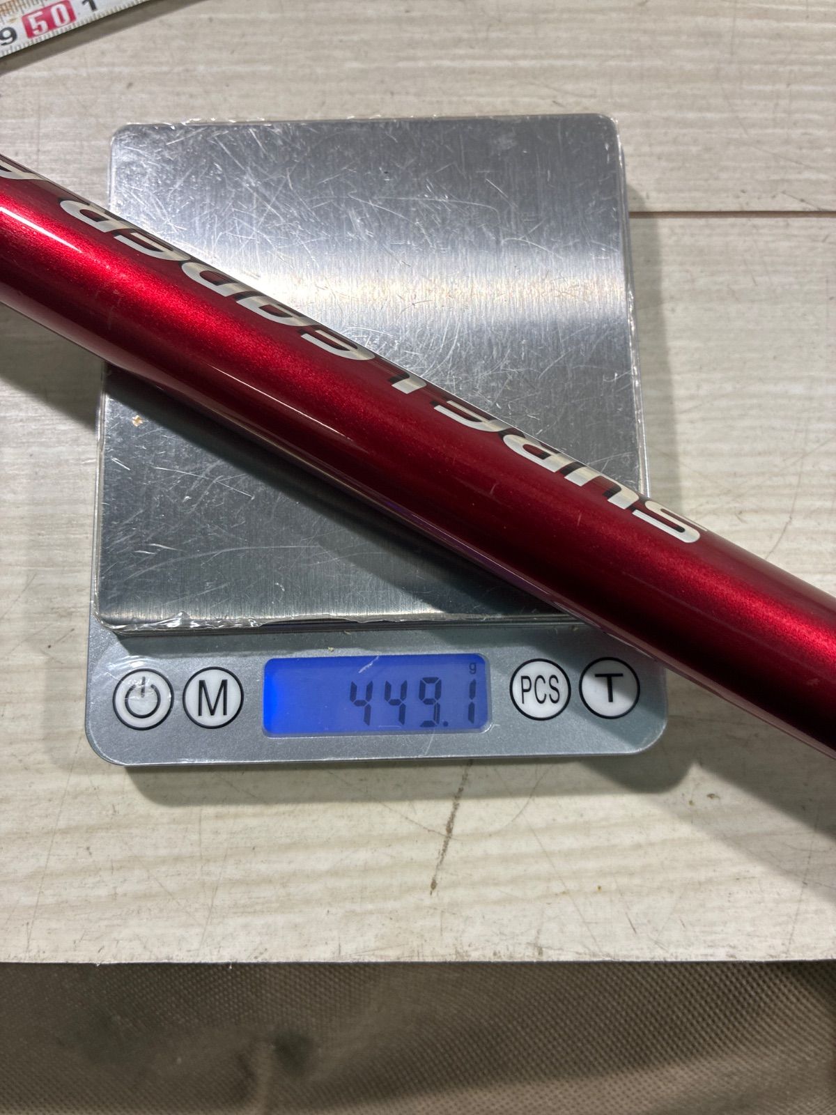 ダイワ　ロングビーム　27-420T サーフパワー25-390 CX 2本セット ダイワ ロングビーム 27-420T サーフパワー25-390 CX 2本セット