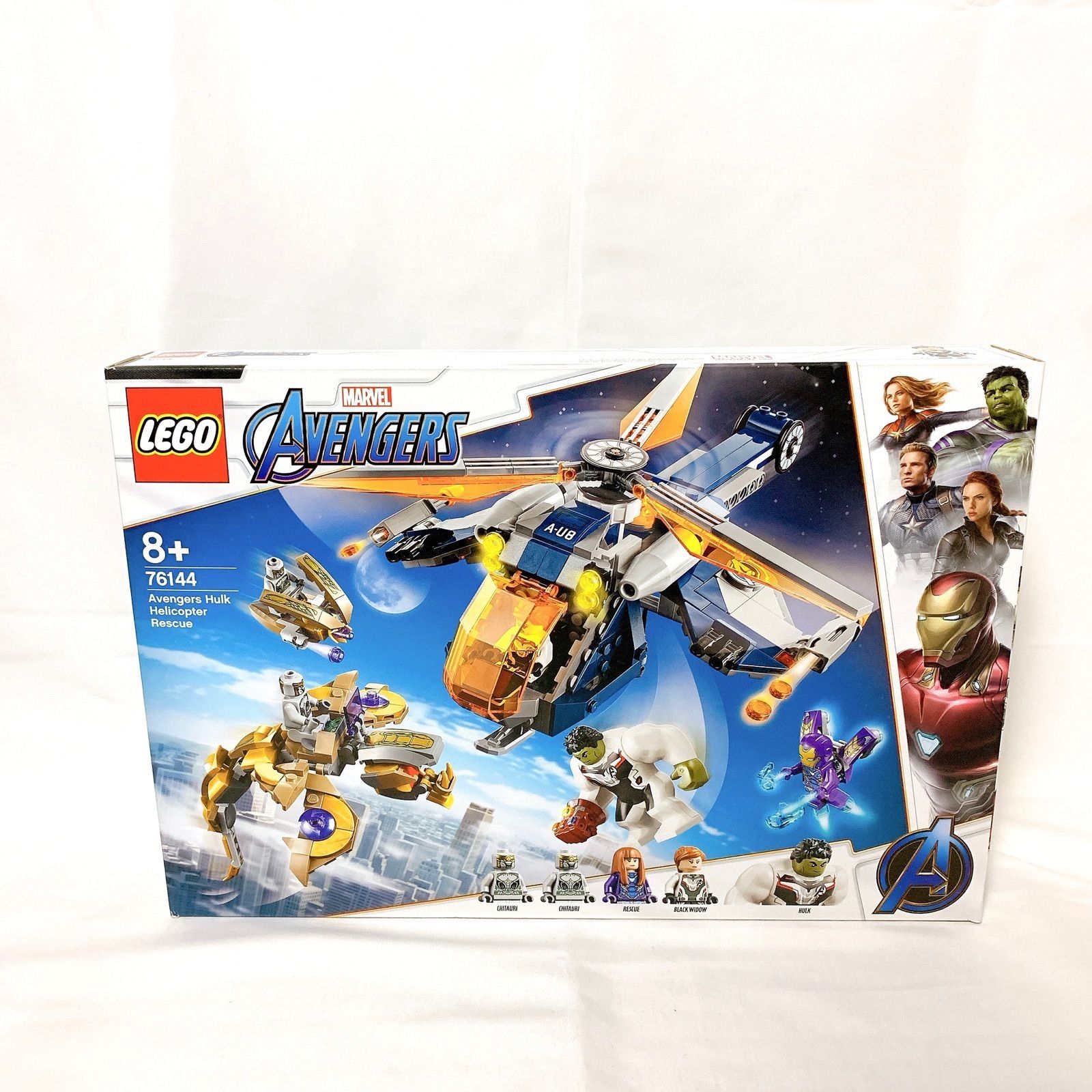 新品】レゴ LEGO 76144 ハルクのヘリコプターレスキュー - メルカリ