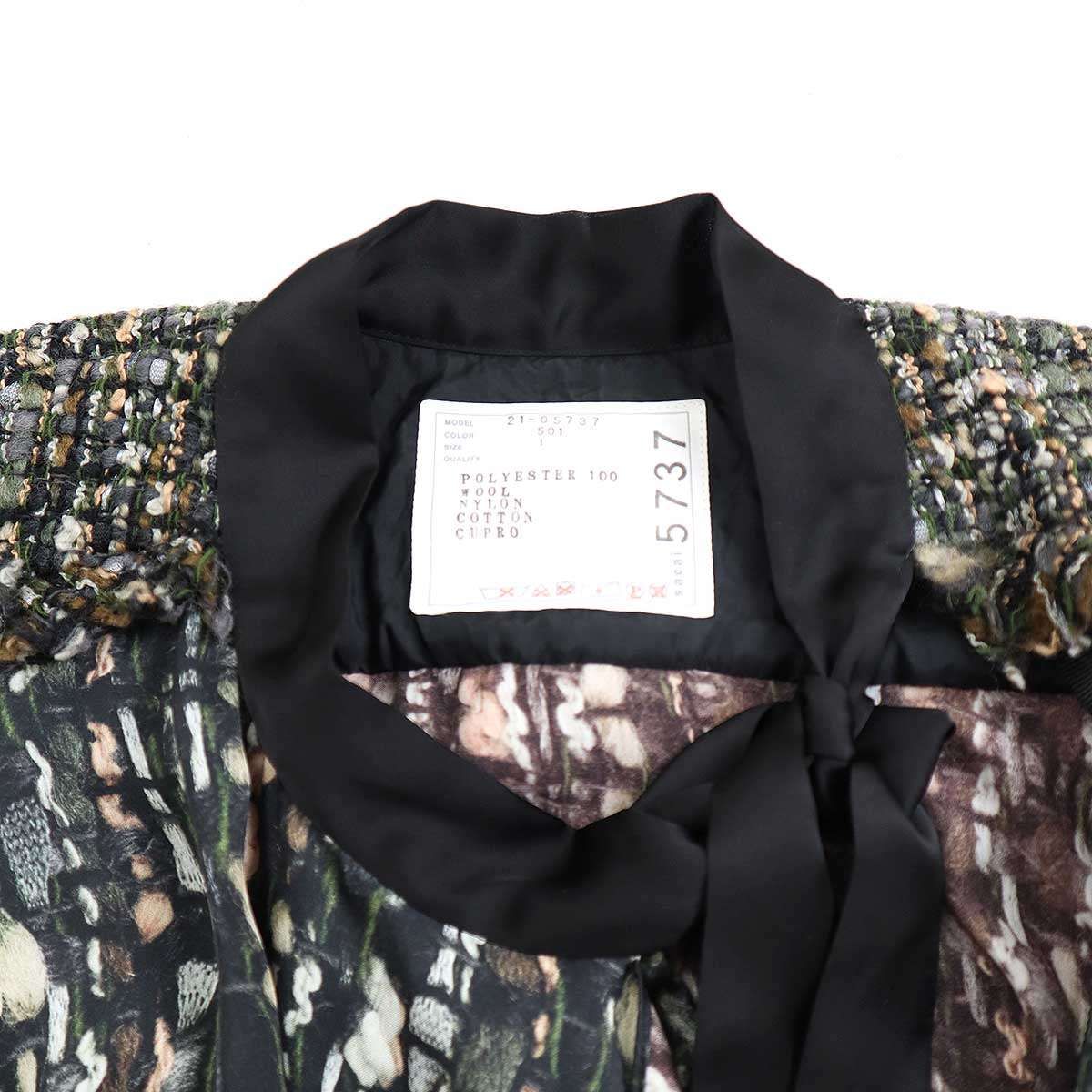 sacai サカイ 21AW Tweed Pullover ツイードプルオーバーシャツ