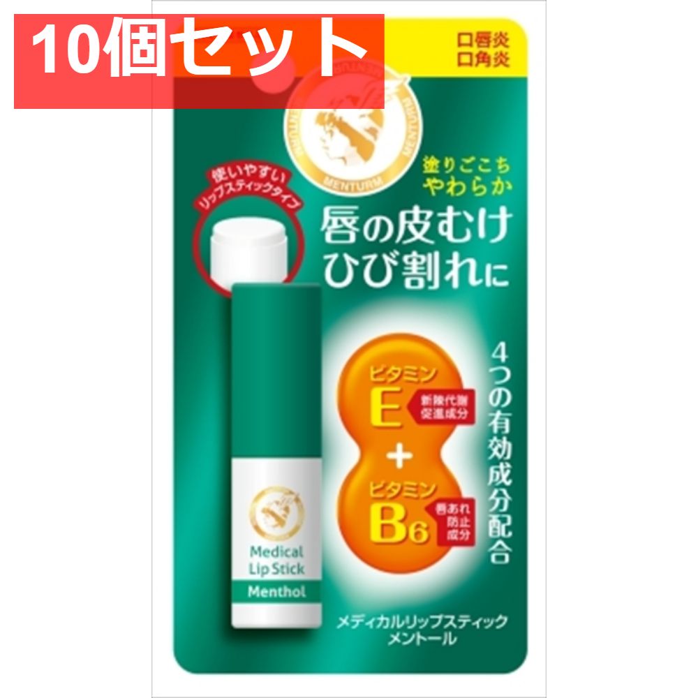 KATE アイシャドウ エスプリーク 口紅 チーク アイブロウ 赤リップ