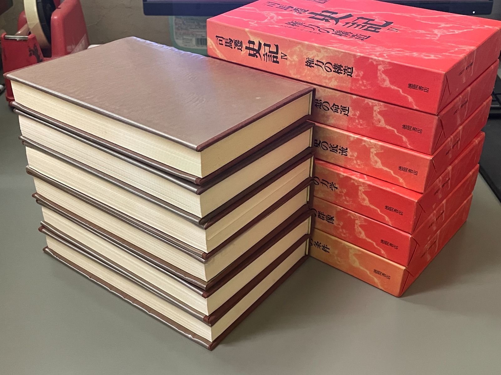 司馬遷 史記 全6巻 - メルカリ