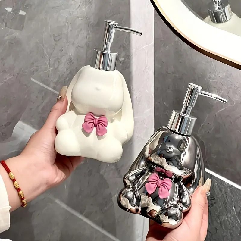 ウサギのローションボトル
