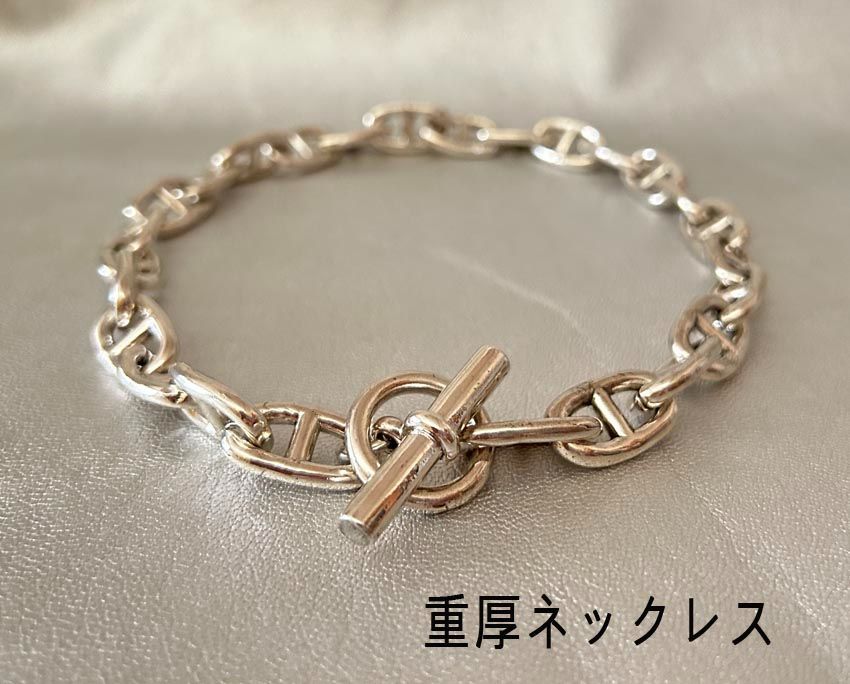 シルバー ネックレス 喜平 12面 トリプル 50cm 40g 幅6.5mm SV925 中折