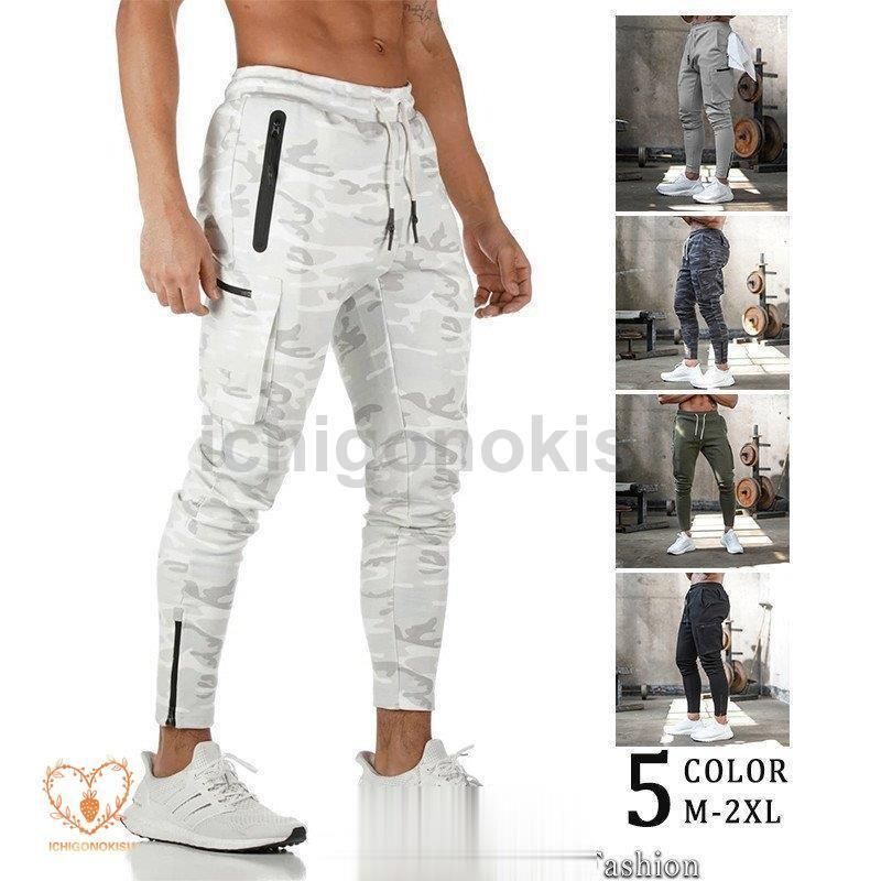 メンズ ジョガーパンツ トレーニング パンツ ランニング コンプレッションタイツ ジャージパンツ ジョガー スリム ストレッチ フィットネス 細身