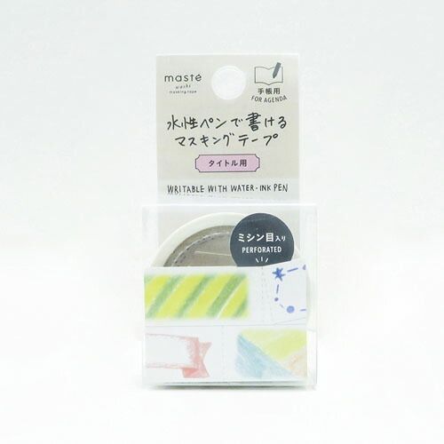 まとめ マークス マスキングテープ 水性ペンで書けるマスキングテープ ミシン目入り 手帳デコ タイトル柄 イラスト MSTFA10-D ×20セット