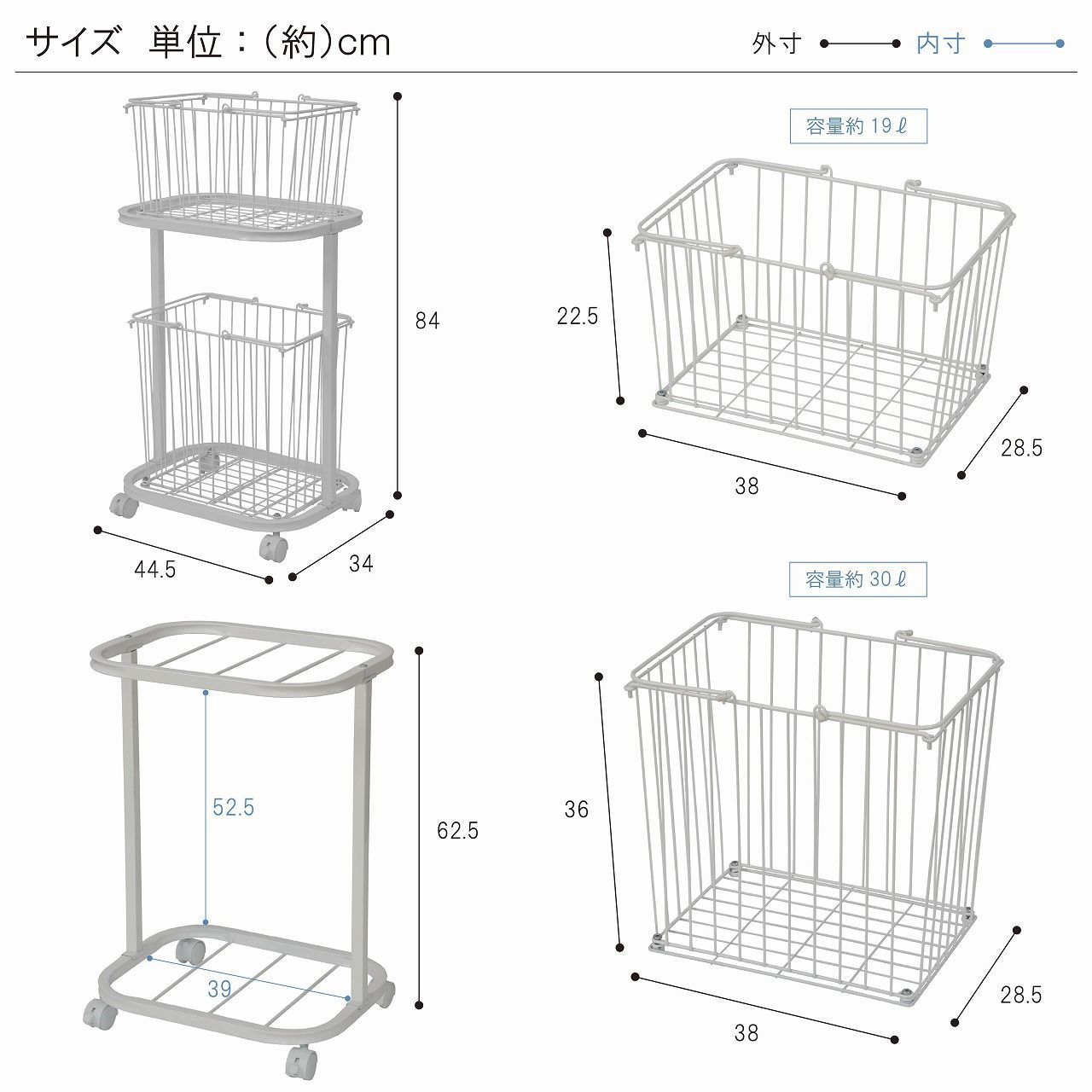 ランドリーバスケットラック 2段 キャスター付き ランドリーラック