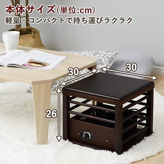 新品未使用】メトロ電気工業 1人用こたつ MPQ-102B(B) ミニこたつ 天板 