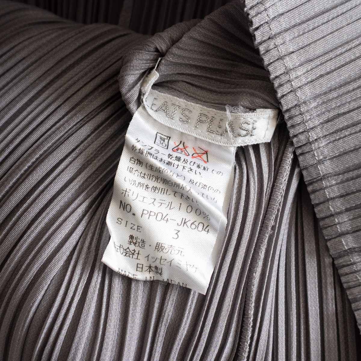 美品】PLEATS PLEASE【ハイネック プリーツ カットソー