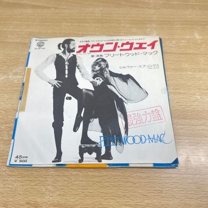 Fleetwood Mac レコード FLEETWOOD MAC / Same (LP) / Reprise | WAXPEND RECORDS