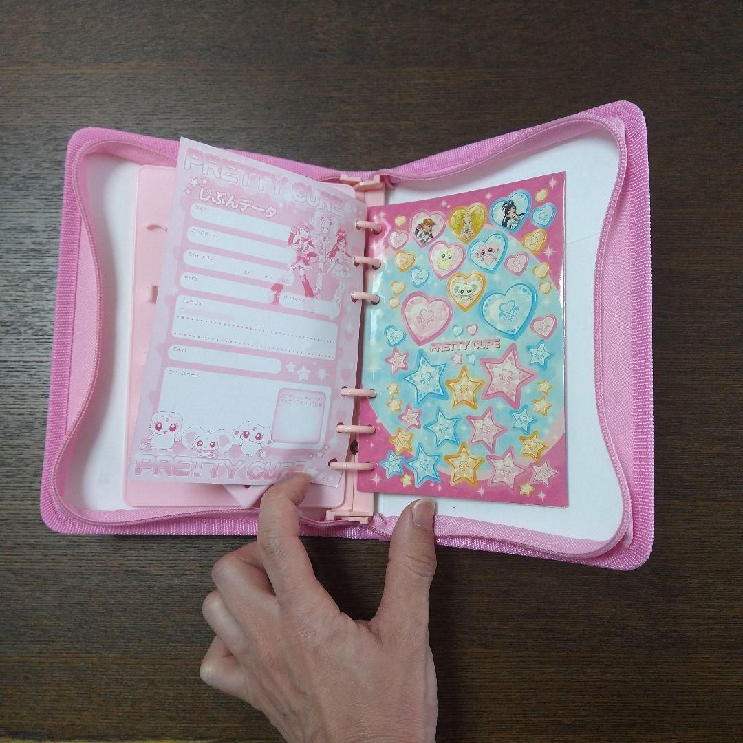 訳アリ】ふたりはプリキュアMax Heart アミティエール手帳 チャック