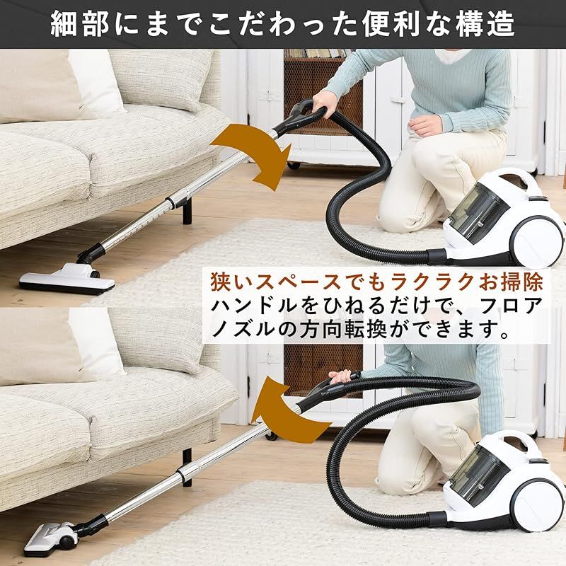 コンパクト