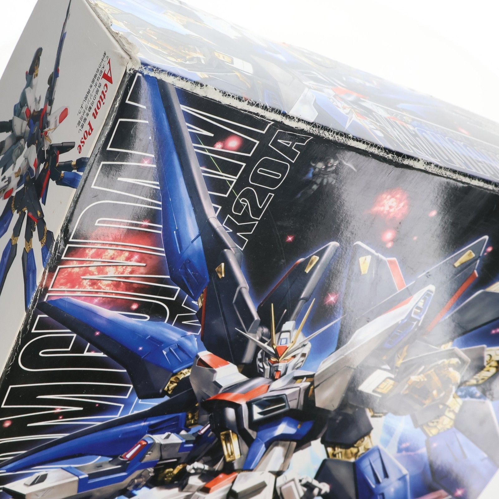 MG 1|100