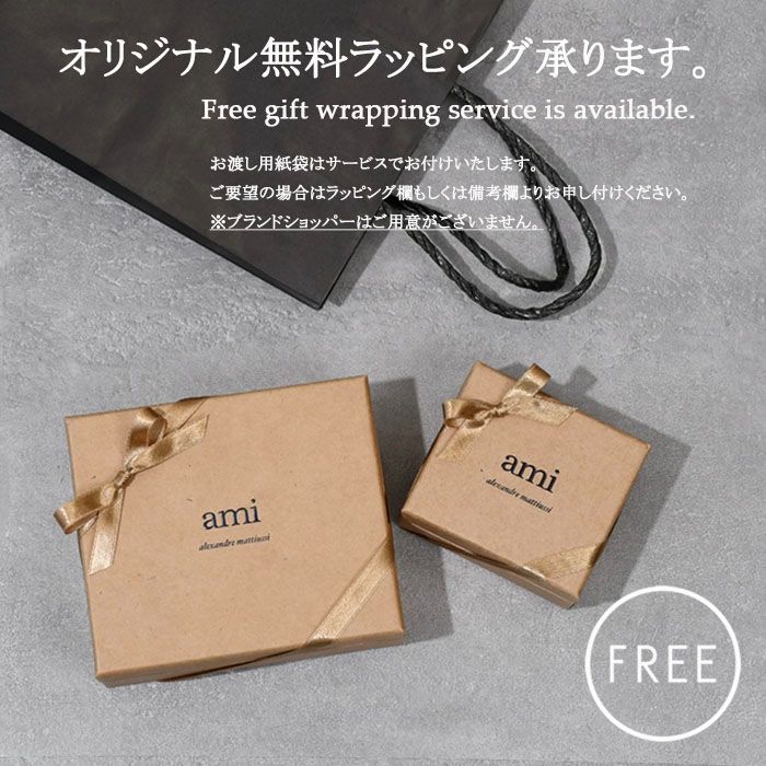 AMI ALEXANDRE MATTIUSSI アミパリス イヤリング ピアス AMI DE AMI ALEXANDRE MATTIUSSI アミパリス イヤリング ピアス AMI DE