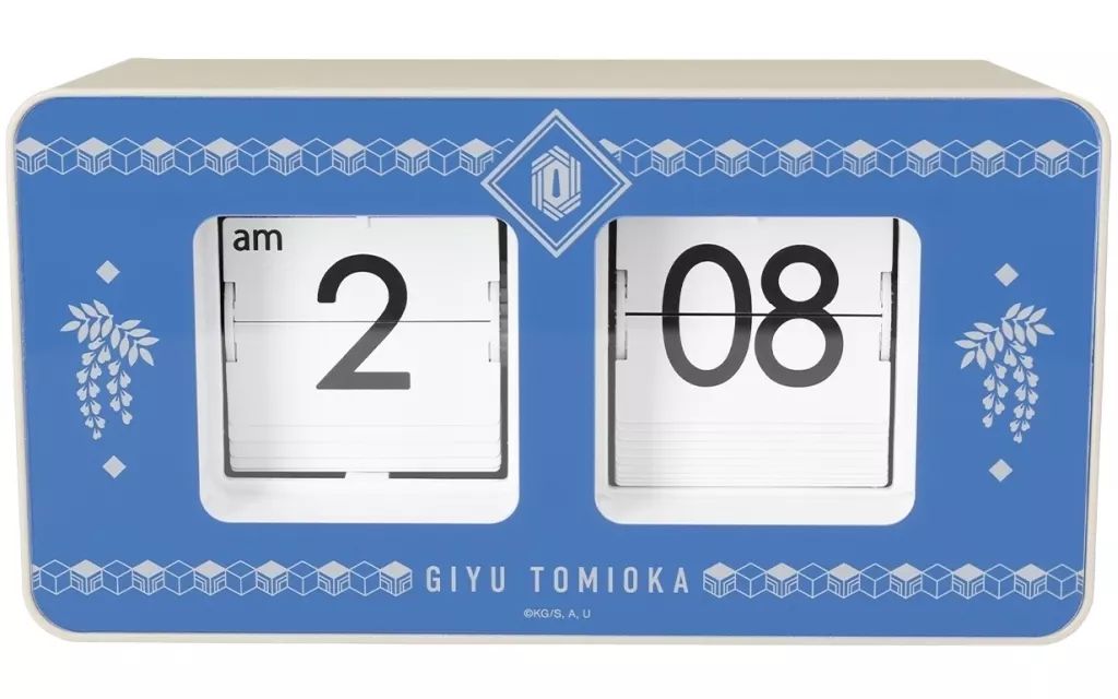 置き時計 掛け時計 冨岡義勇 パタパタクロック 鬼滅の刃