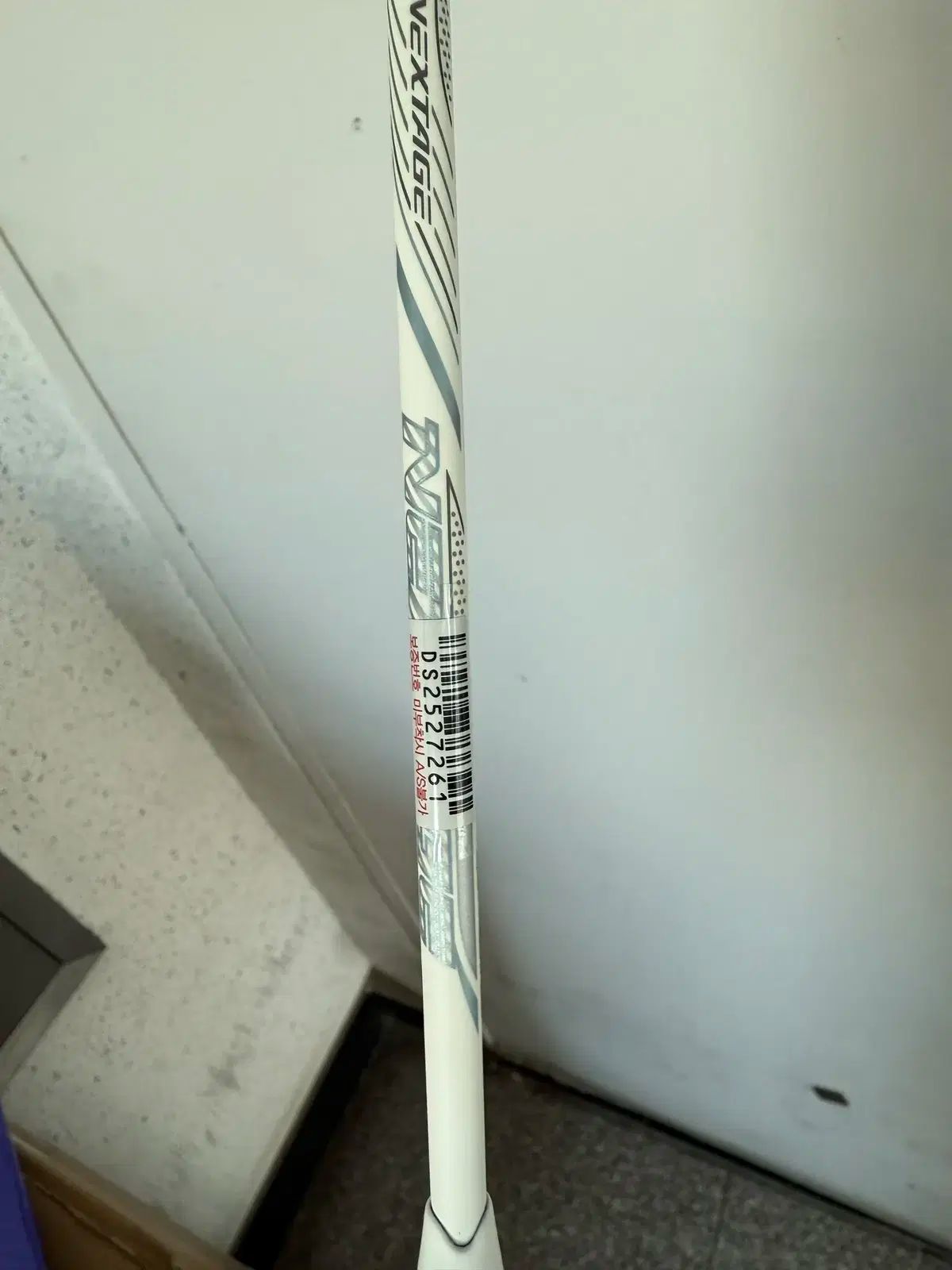 新品 NANOFLARE NEXTAGE ナノフレア ネクステージ ホワイト YONEX ナノフレア ネクステージ NANOFLARE NEXTAGE ヨネックス