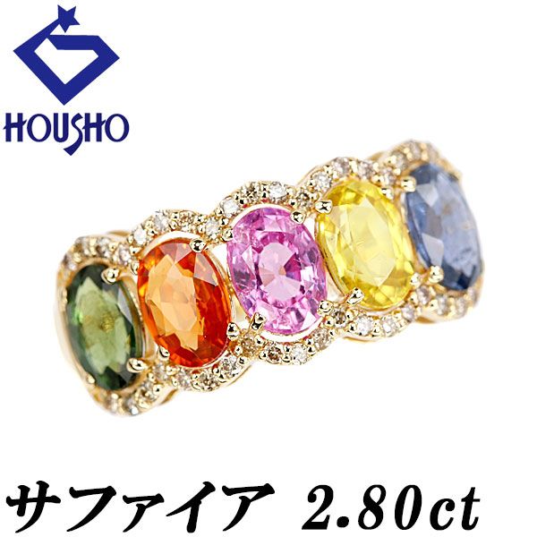 ジーエスティービー ダイヤモンド リング K18イエローゴールド K18  