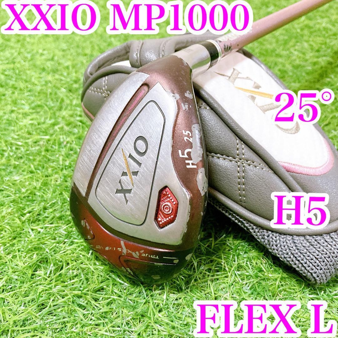 2.ゼクシオレディースユーティリティゴルフクラブ