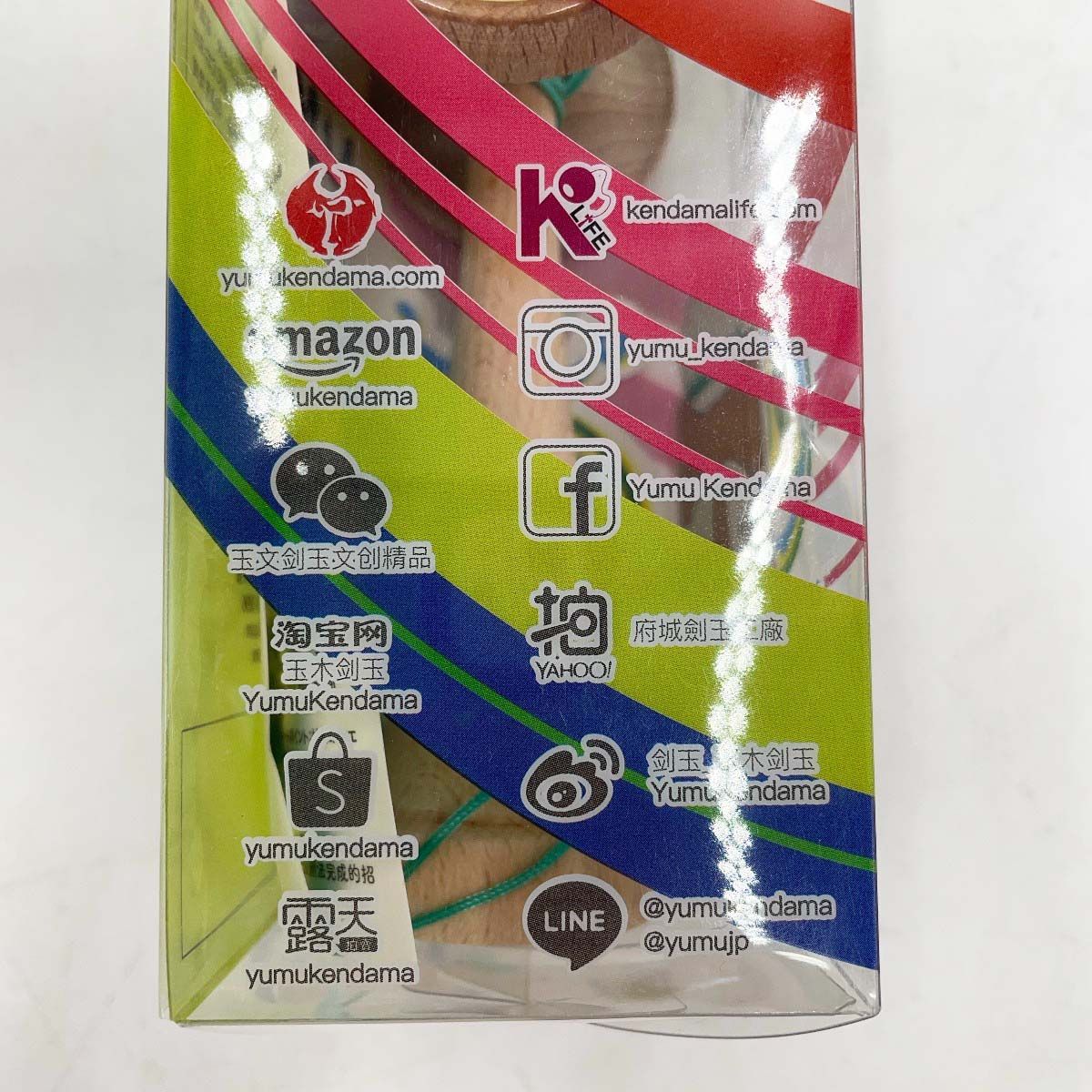 未使用】Yumu Kendama けん玉 Lollipop II ロリポップ イエロー けん玉