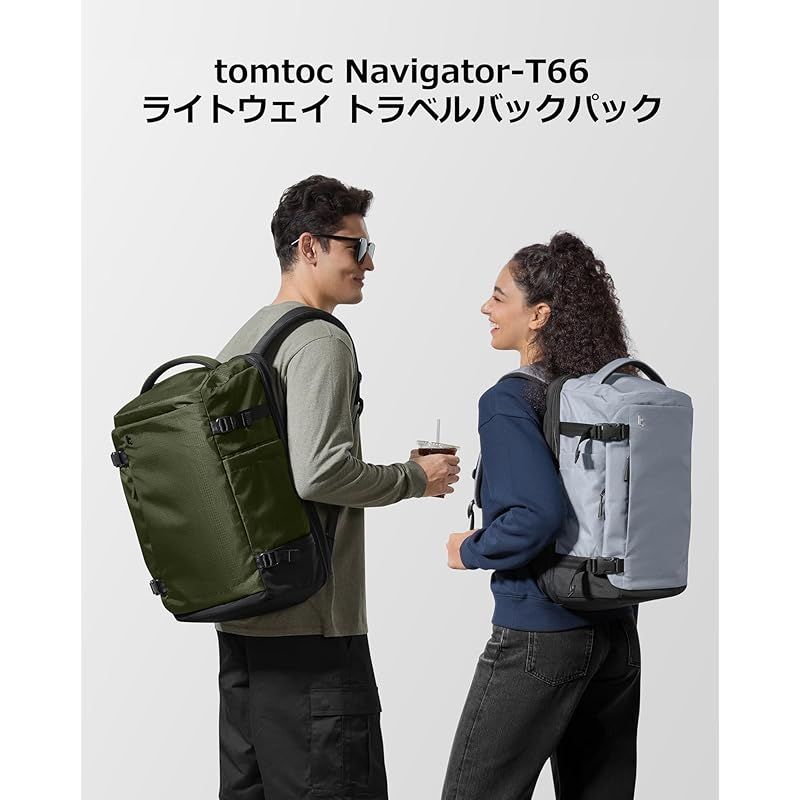 tomtoc] 旅行 リュック 大容量 40L 機内持ち込み ビジネス バック