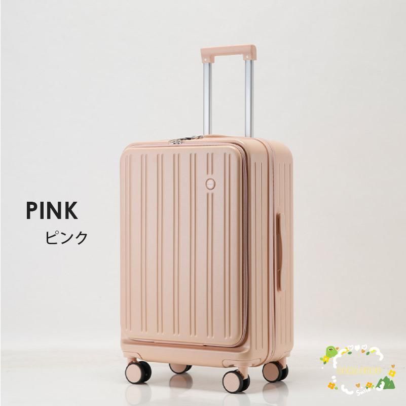 USBポート カップホルダー