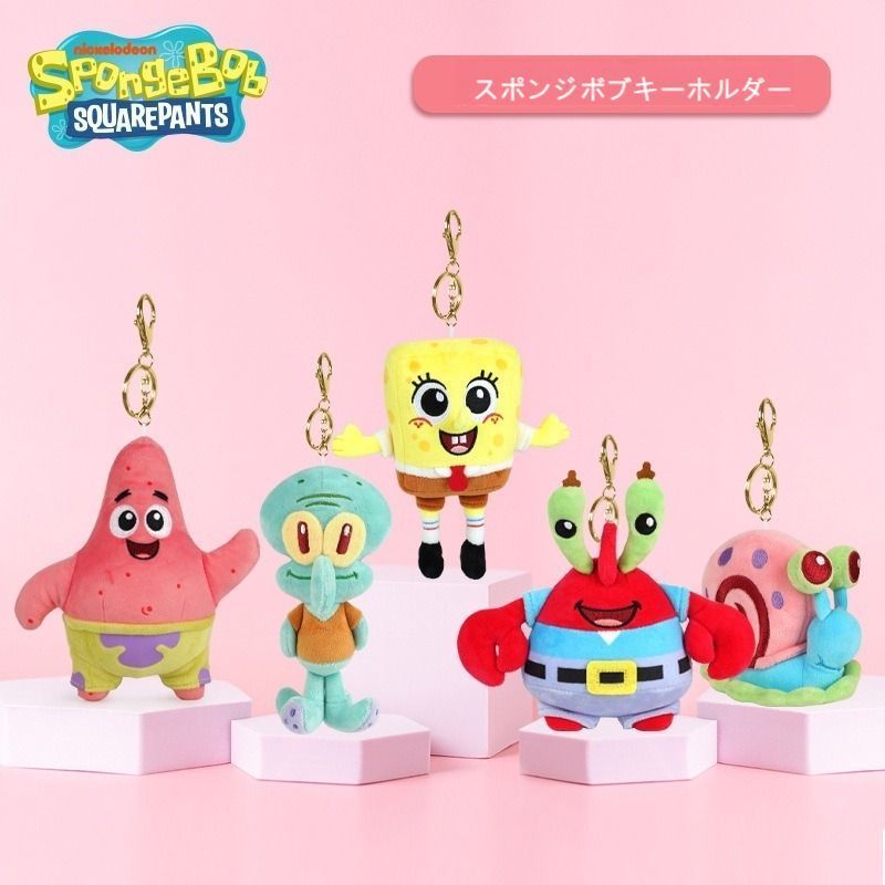 スポンジボブ ぬいぐるみ キーホルダー セット パトリック