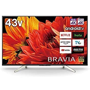 中古】 ソニー 43V型 液晶 テレビ ブラビア KJ-43X8500G 4Kチューナー 