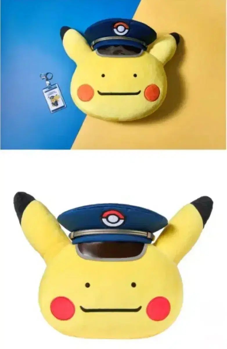 釜山ポケモン 韓国メタモン ステーションマネージャー ピカチュウ クッション 売っています） 変換 メタモン ステーションマネージャー