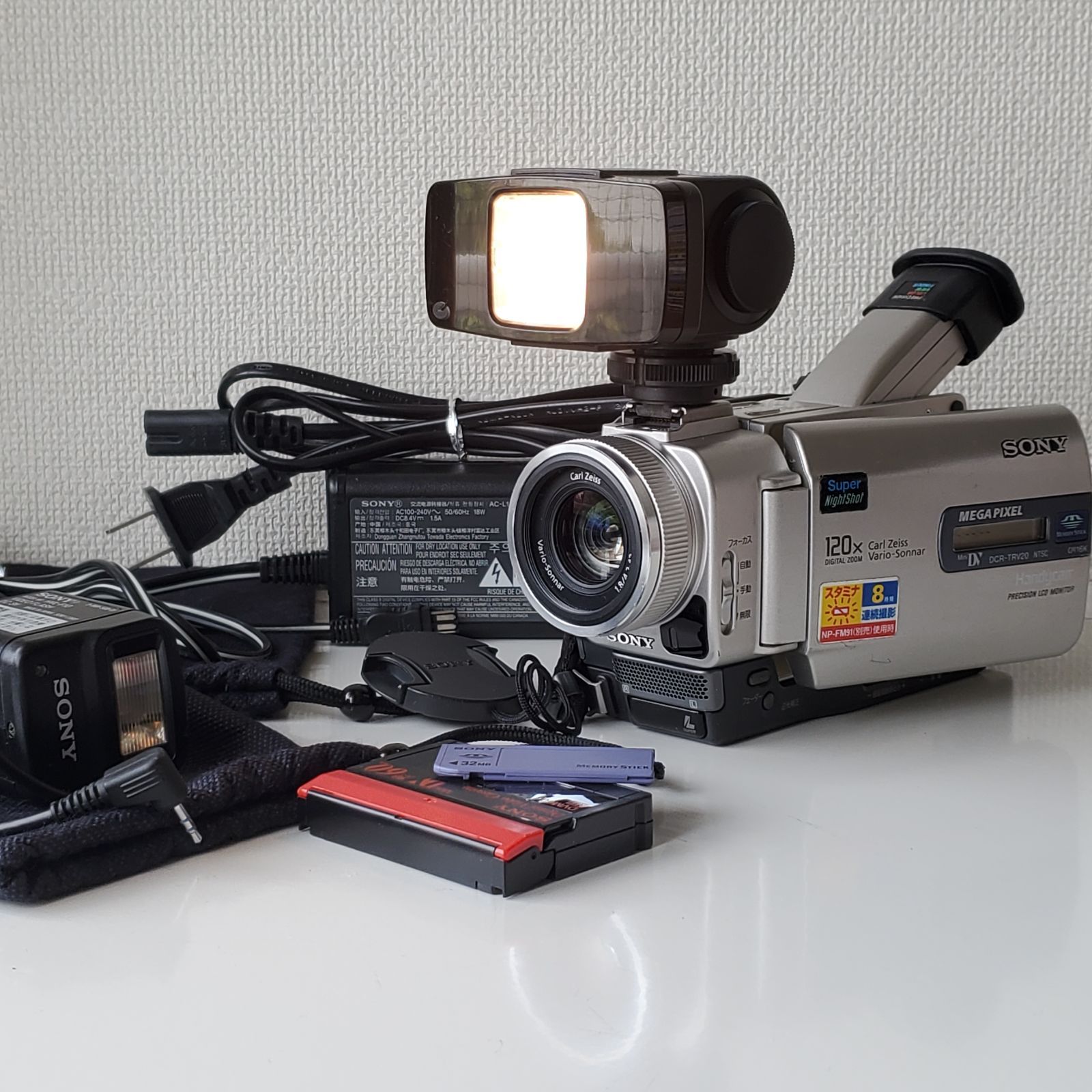 通電・基本動作確認 ソニー SONY Digital Handycam デジタル
