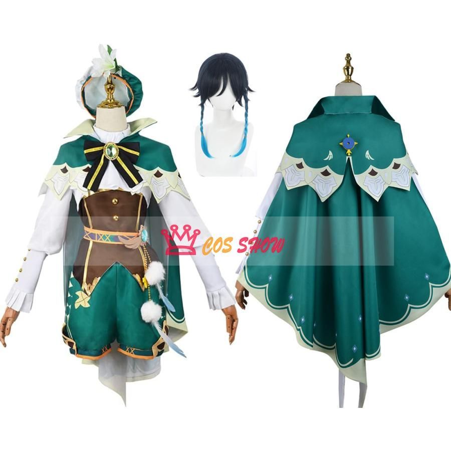 アニON STATION×初音ミク MUSICGUILD アクスタ 鏡音レン ピアプロ