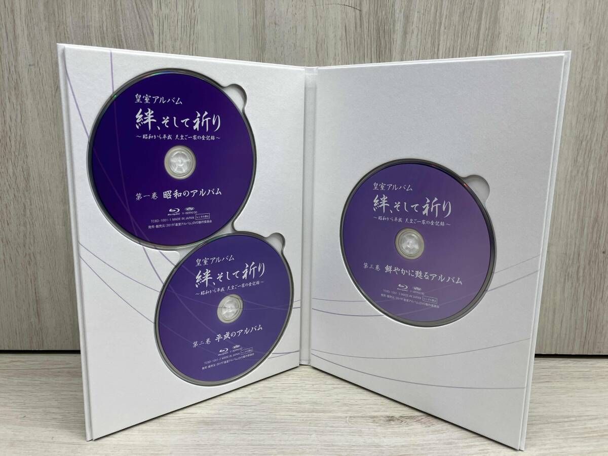 皇室アルバム 絆,そして祈り～昭和から平成 天皇ご一家の全記録～〈2019年5… main_01.jpg