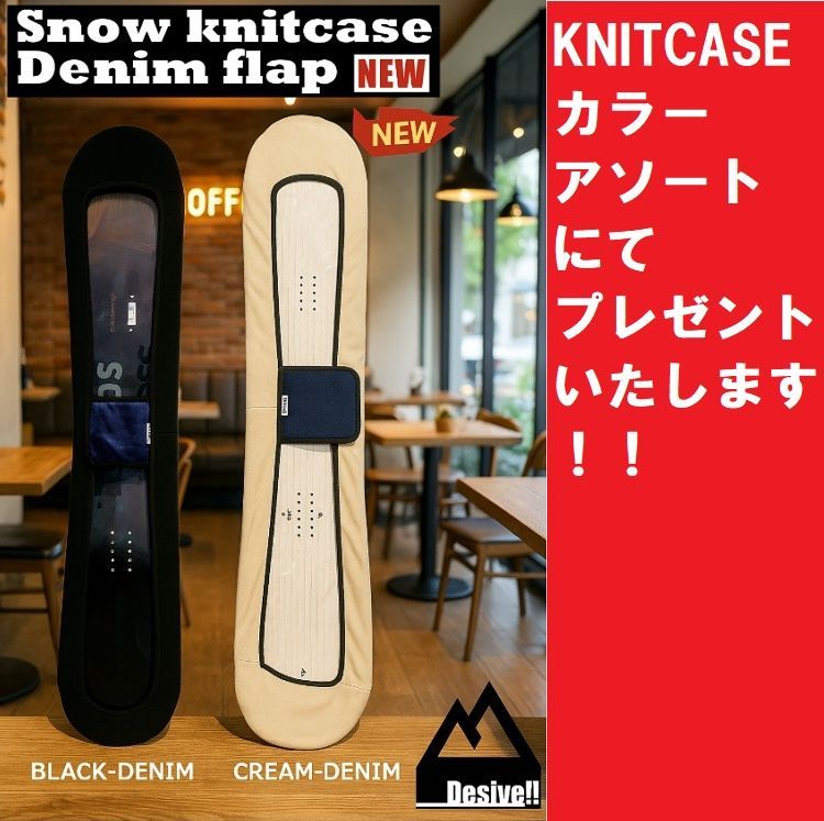 CASSAVES（カザベス）ディープクルーザー159cm オガサカ製LTDカラー CASSAVES SNOWBOARD/ DEEP CRUISER 159CM SNOWBOARD/カサべス