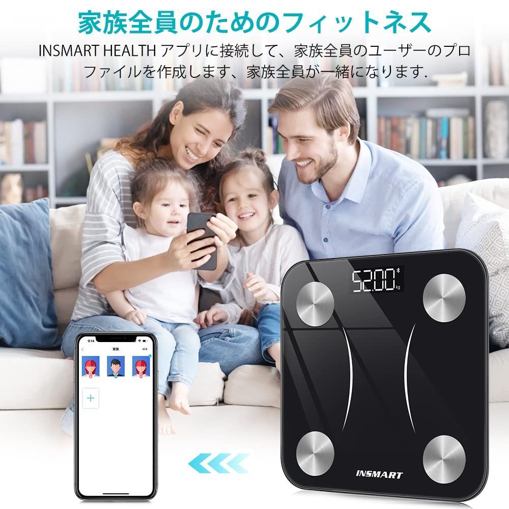 銀魂 TANITA 体重計 銀魂 タニタインナースキャン体重計 - メルカリ