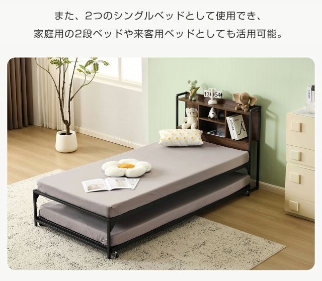 マットレス2個付き】S ロフトベッド 階段付き S パイプベッド シングル
