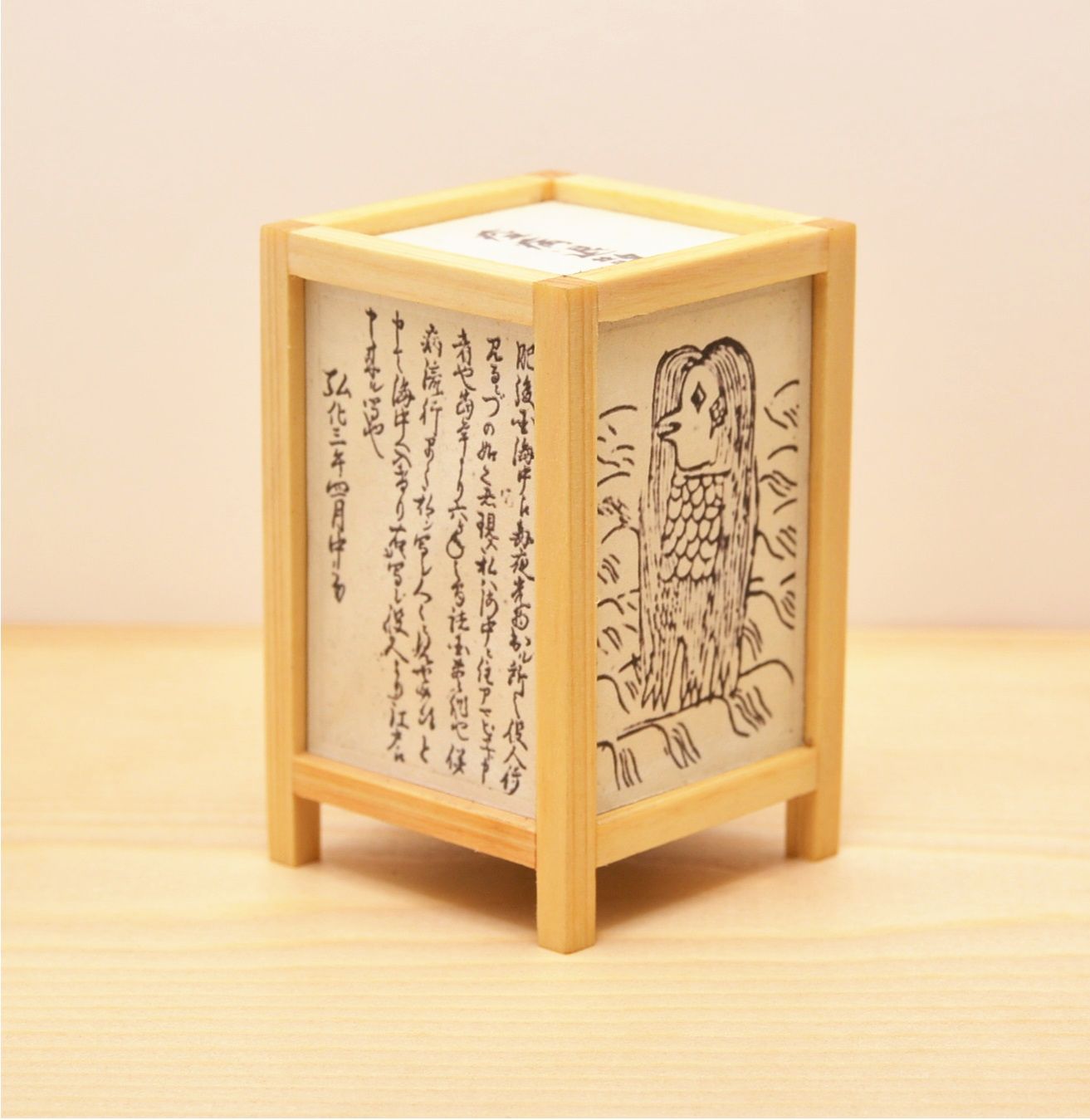 9168 中国陶器 青花龍鳳凰文水注 水差 水次 茶道具 煎茶 検: