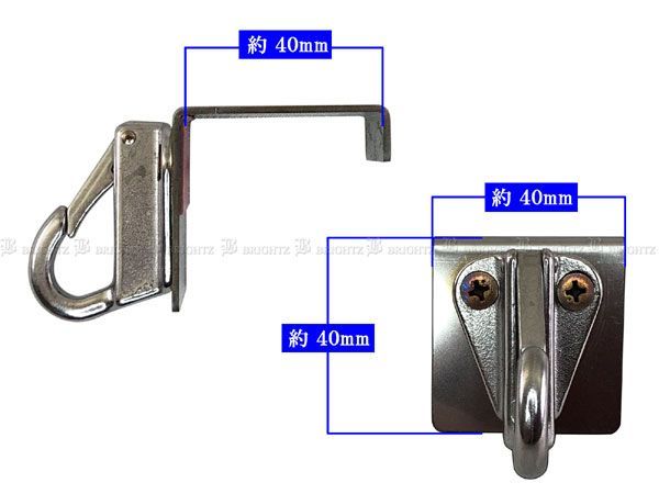 ダイナ ステンレス 鳥居用 多目的 フック パネル リア リヤ 便利 アイテム 外装 4PC 40mm TRUCK－S－086－4PC