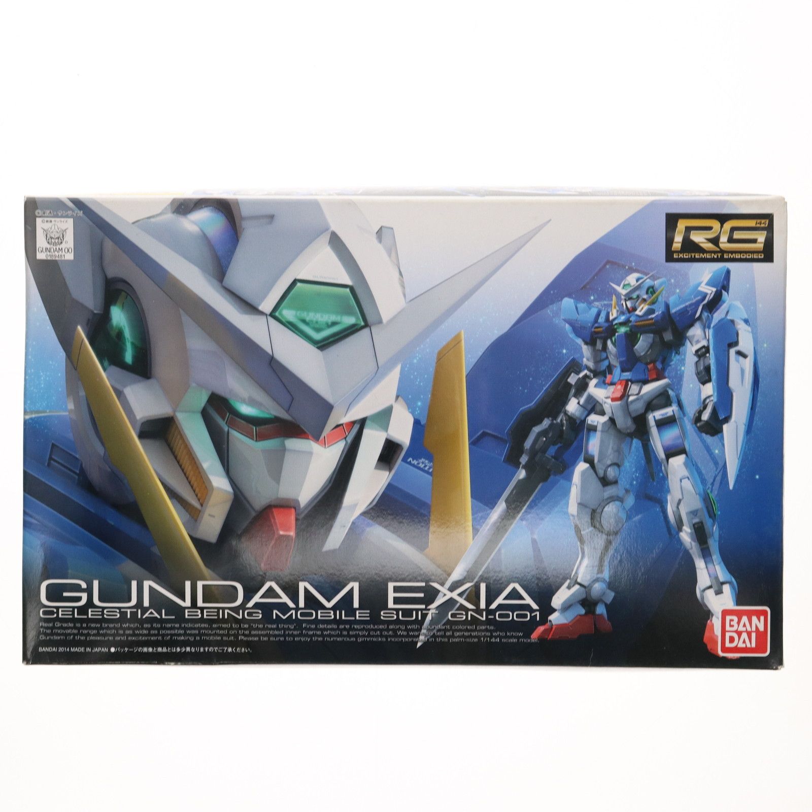 RG 1/144 GN-001 ガンダムエクシア 機動戦士ガンダム00(ダブルオー) プラモデル(0189481) バンダイ