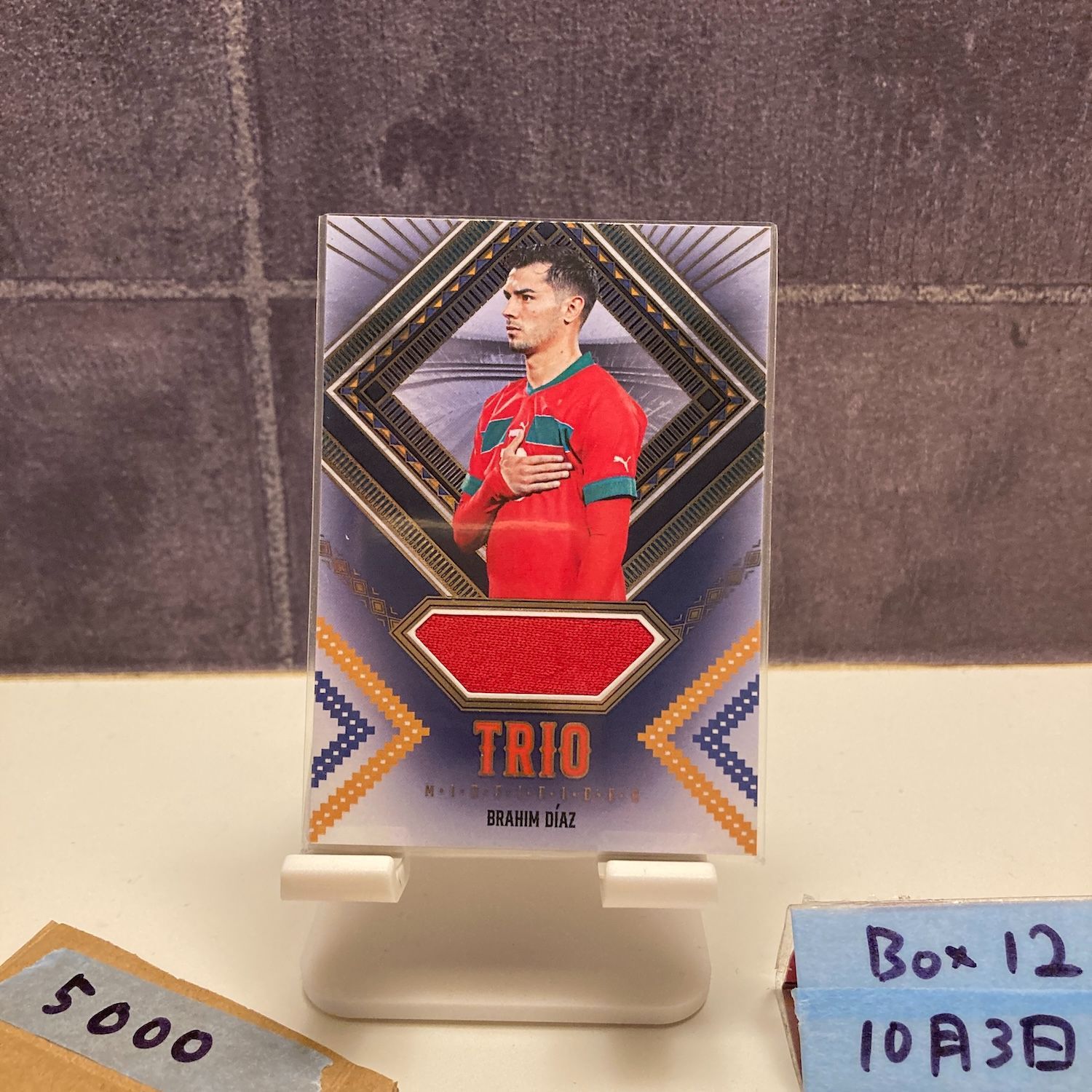 2023 Futera Unique Brahim Diaz 10/20 AC Milan Game-Used