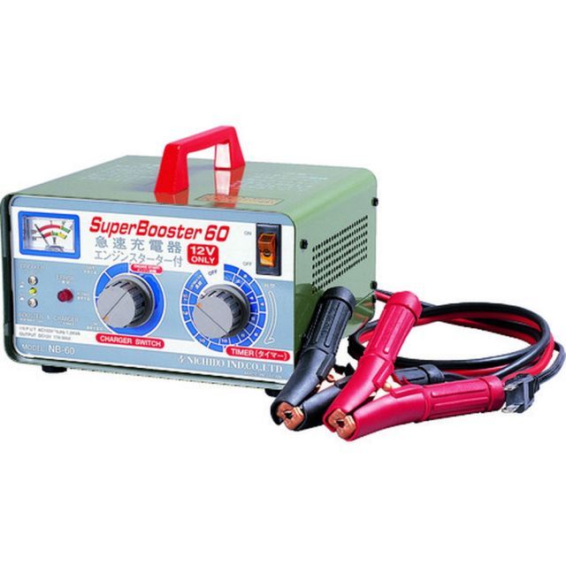 日動工業 NICHIDO 急速充電器 スーパーブースター60 60A 12V専用 NB-60