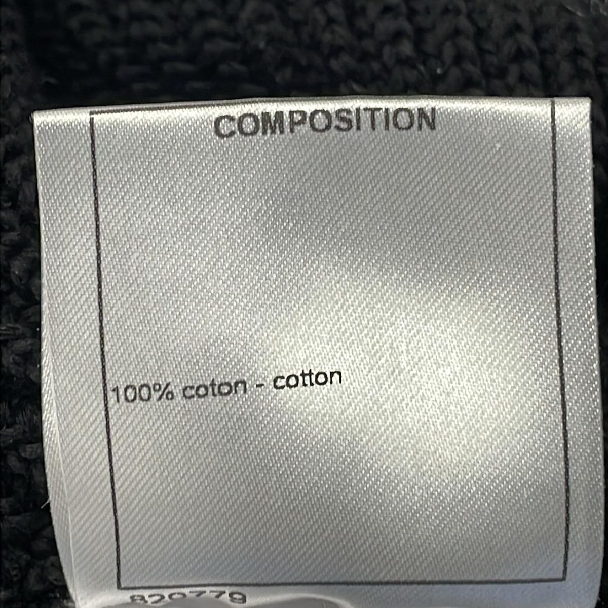 CHANEL(シャネル) 七分袖セーター サイズ36 S レディース