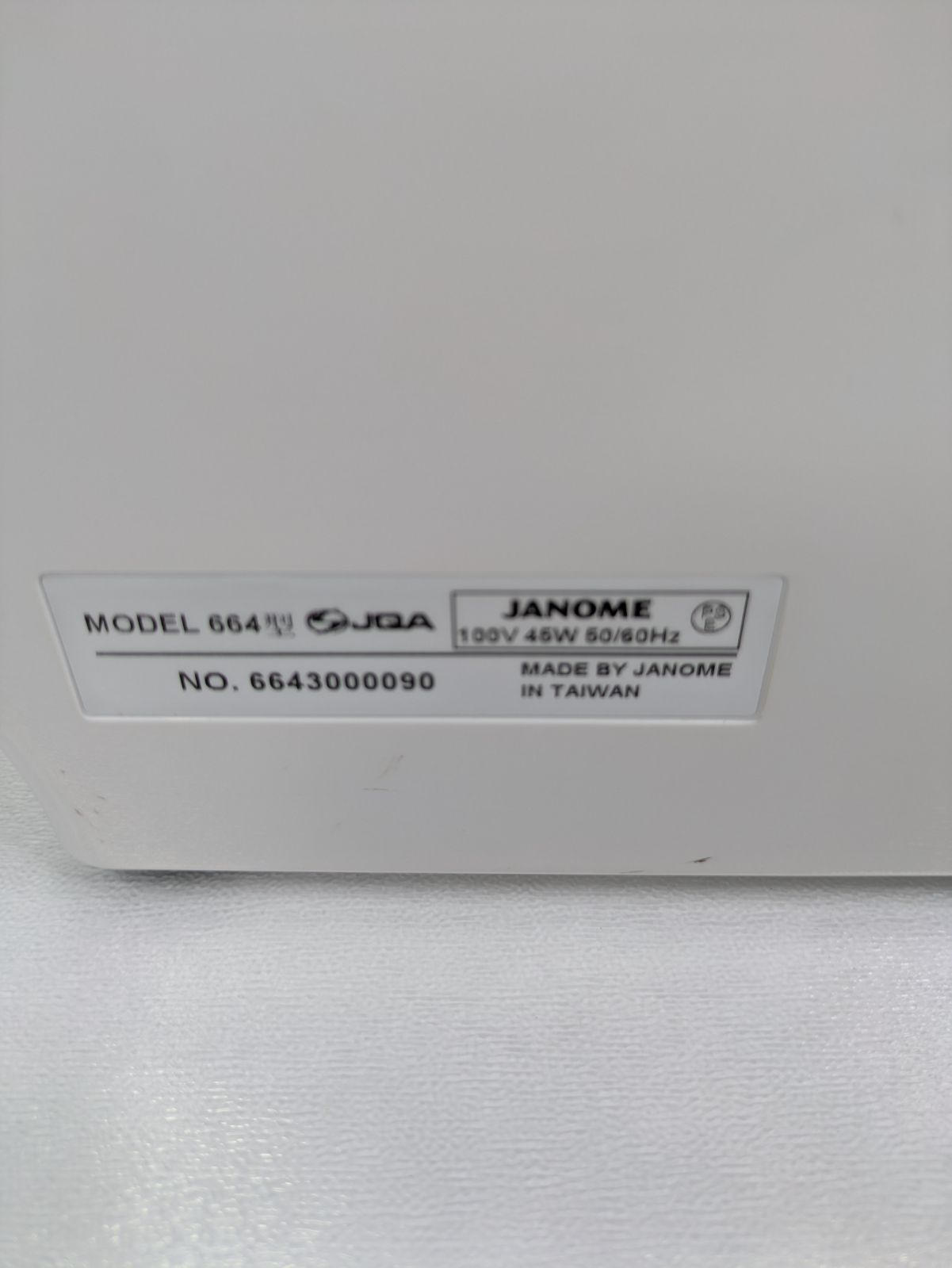 自動針穴糸通し