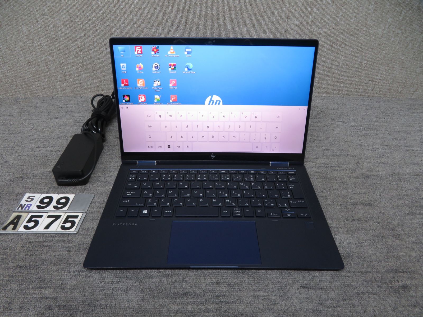 【タッチパネル・持ち運び◎】◆HP Elite Dragonfly/ 13.3型◆高性能 Core i5-8265U/高速256GB SSD/メモリ8GB◆Windows 11 Pro/サービス microsoft Office 2021付◆到着後すぐに使える ACアダプター付き 持ち運び◎・タッチパネル】◇ HP Elite Dragonfly / 13.3型
