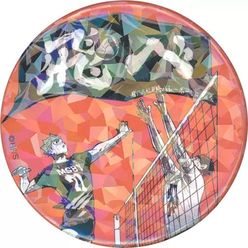 ハイキュー 影山飛雄 オールスター缶バッジ 中古】バッジ・ピンズ 40.日向翔陽＆影山飛雄(-V.HEROES-) 週刊少年