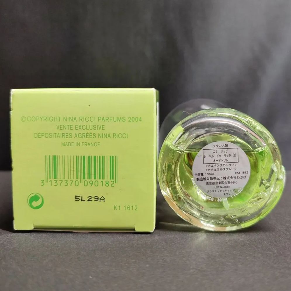 ニナリッチ レベルドゥリッチ プロバンスのトマト 30mlサイズ